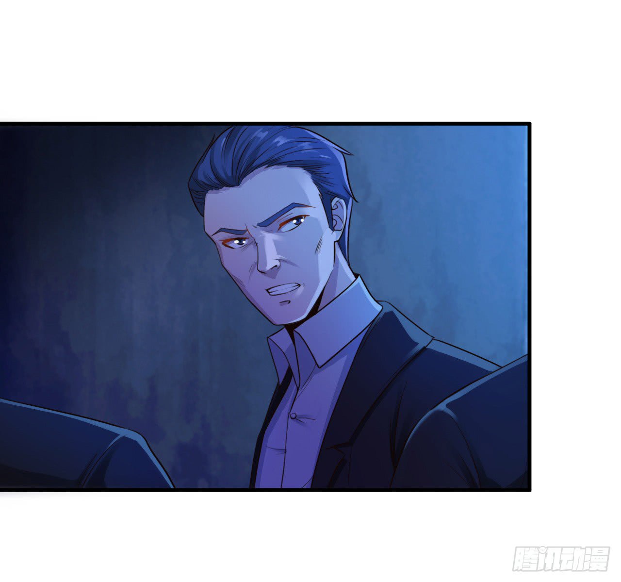 ยัยผู้หญิงคนนี้ ก็คือแฟนสาวของผม ตอนที่ 8 หน้า 10