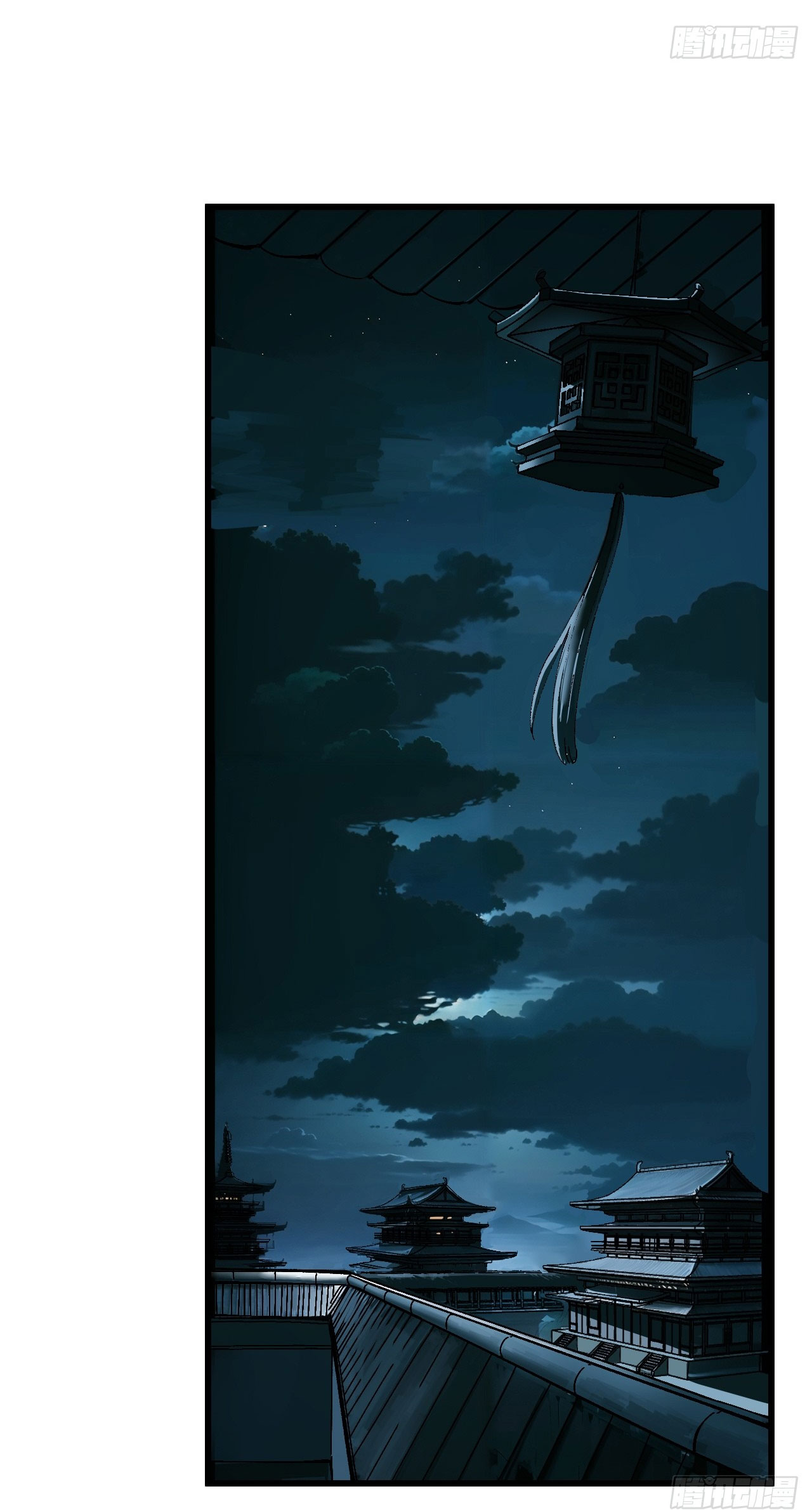 หากไม่ระวัง ชื่อจะถูกจารึกไว้ในประวัติศาสตร์ ตอนที่ 10 หน้า 9