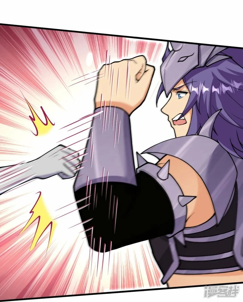 บรรพบุรุษผู้ขัดเกลากายา (ทันจีน) ตอนที่ 163 หน้า 16