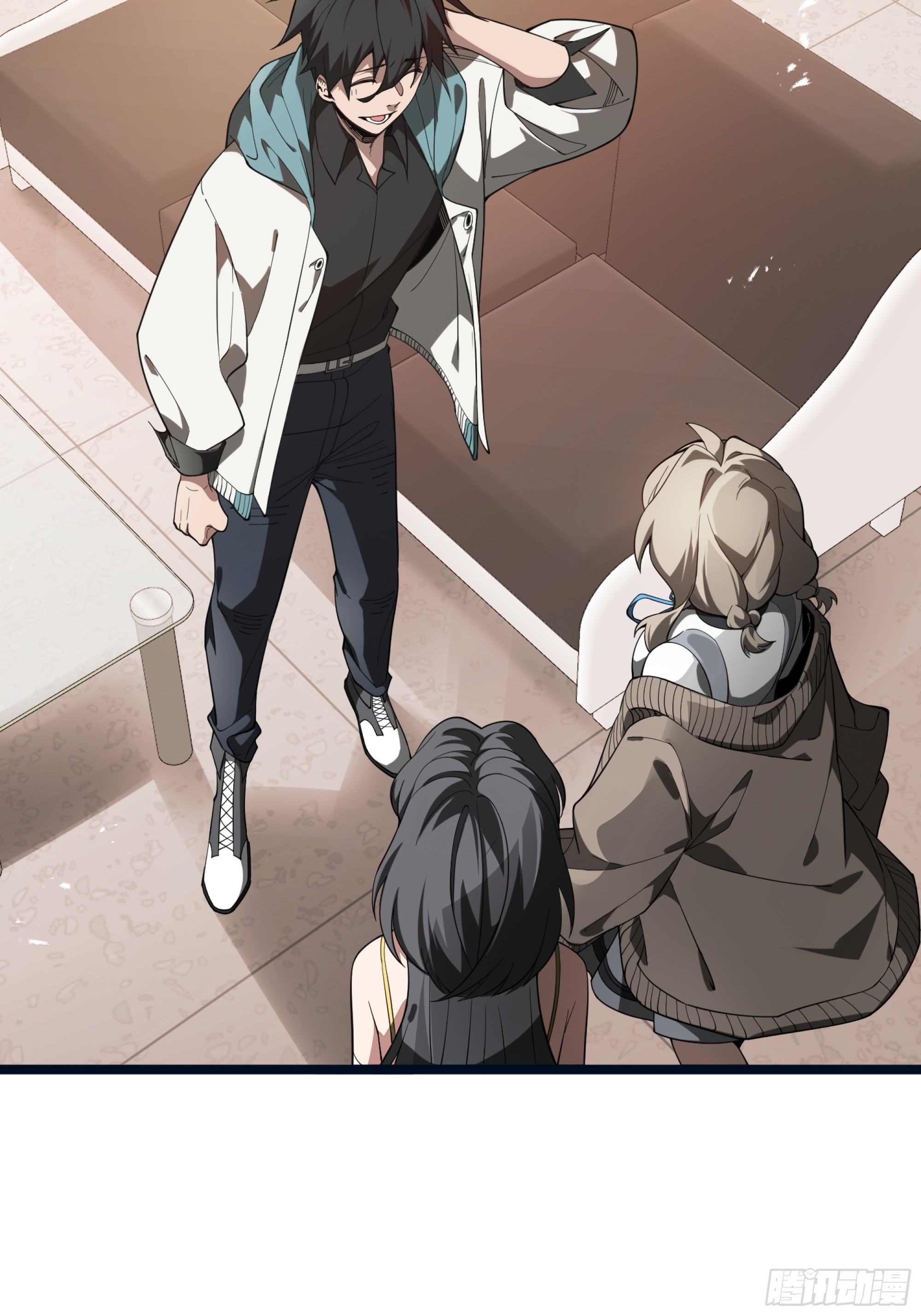 ข้าทำสัญญากับตัวเอง - I Contract Myself ตอนที่ 3 หน้า 54