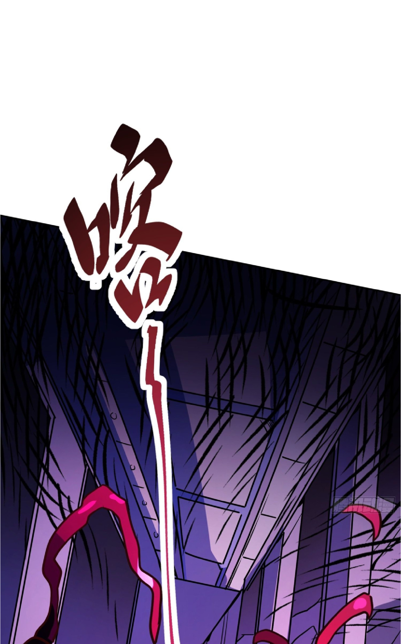 The People On Earth Are Too Ferocious ตอนที่ 191 หน้า 9