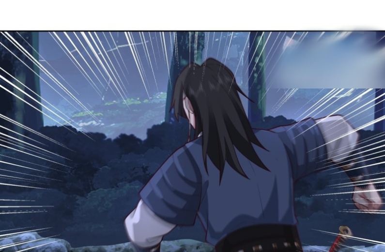 หนังสือปราบปีศาจ ตอนที่ 5 หน้า 82