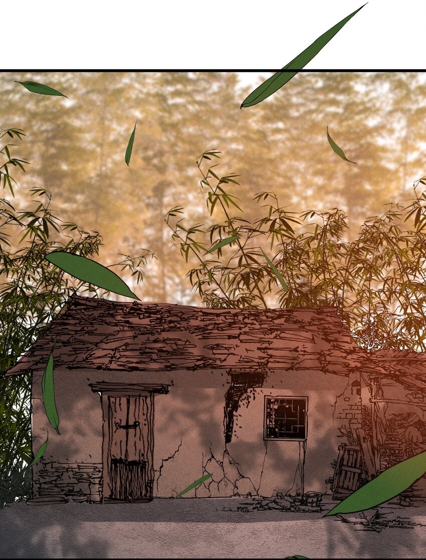 ระบบกลืนกินขั้นสุดยอด ตอนที่ 32 หน้า 58