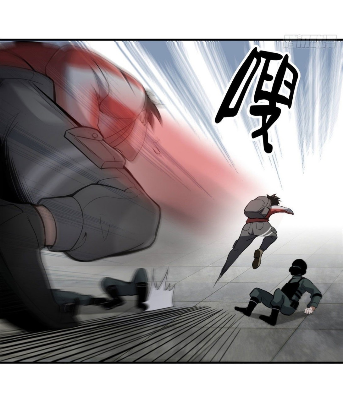 รูเล็ตเวิลด์ สุ่มไอเทมเอาชีวิตรอด ตอนที่ 54 หน้า 39