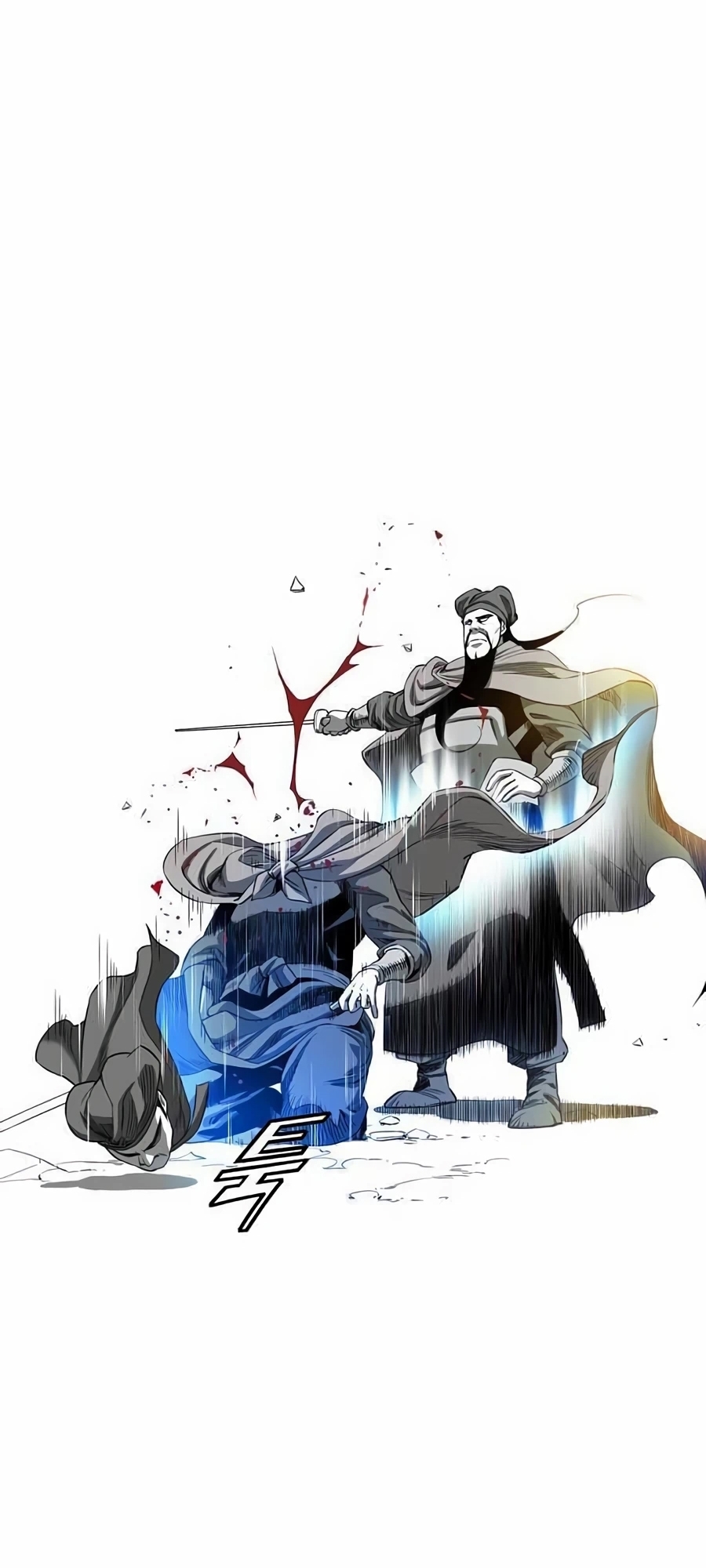 เส้นทางสู่สวรรค์ ตอนที่ 16 หน้า 30