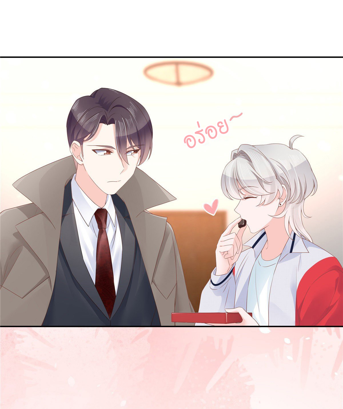 เจ้าชายโรงเรียนแห่งชาติเป็นเด็กผู้หญิง ตอนที่ 88 หน้า 8