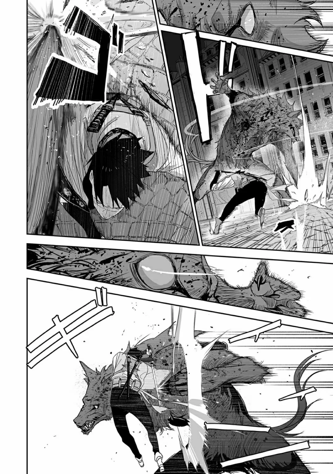 Grenimal no Shokeinin ตอนที่ 1 หน้า 44