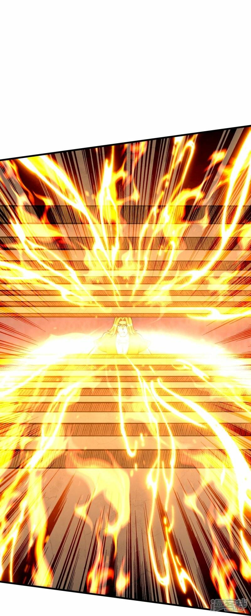 บรรพบุรุษผู้ขัดเกลากายา (ทันจีน) ตอนที่ 59 หน้า 23