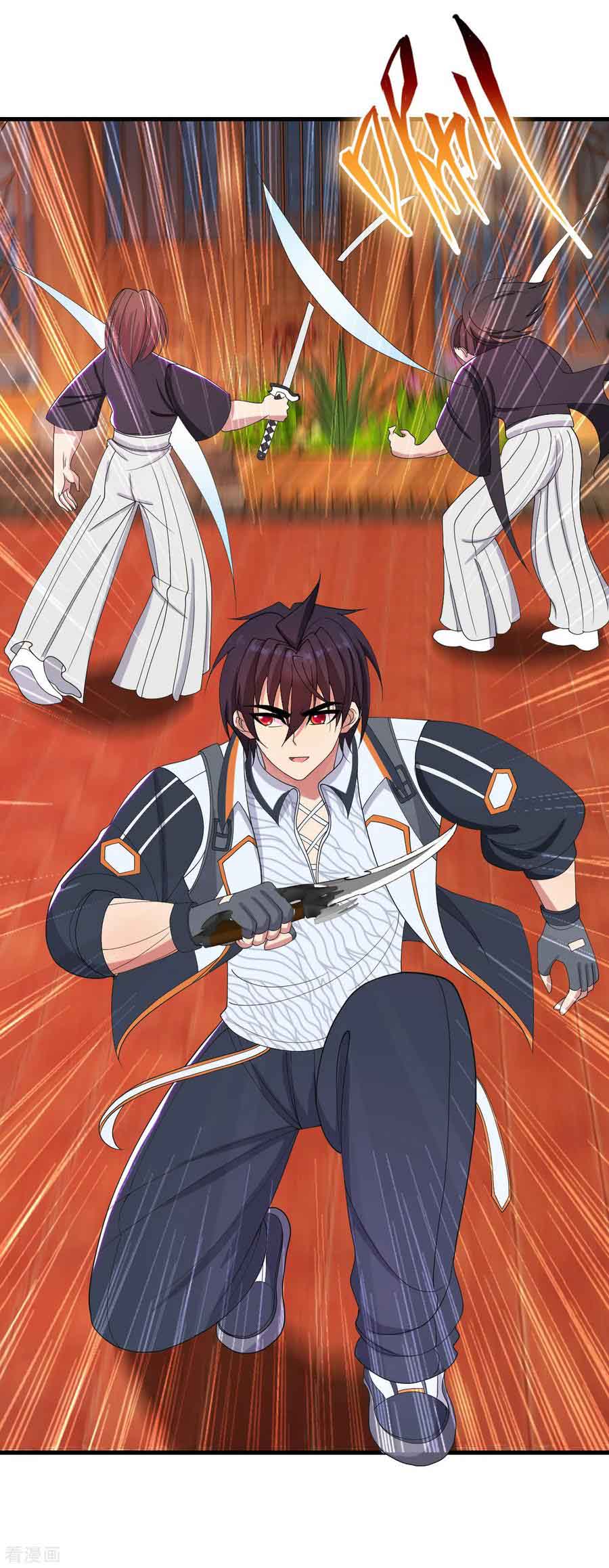 ทหารแพทย์สุดแกร่งผันตัวมาเป็นบอดี้การ์ด ตอนที่ 32 หน้า 11