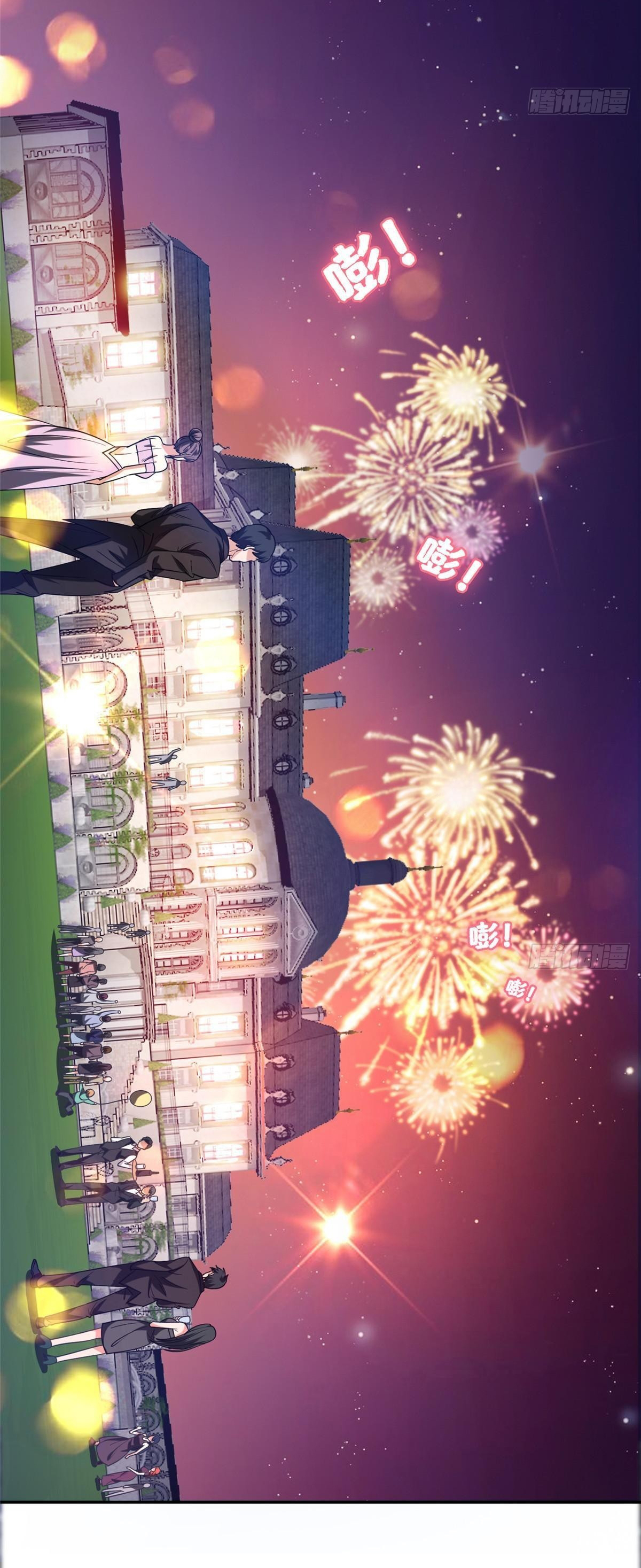 การเกิดใหม่ของพระเจ้ากับระบบผลาญเงินสุดกาว ตอนที่ 209 หน้า 3