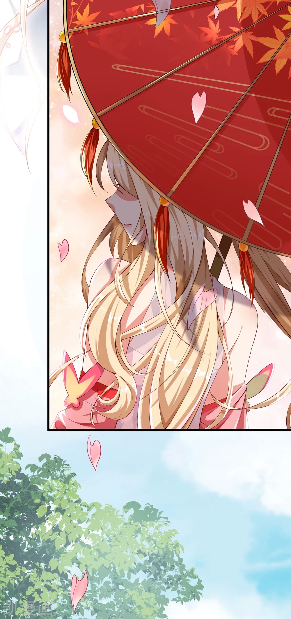 |.การหวนคืนราชันย์เทพสวรรค์ (จบแล้ว) ตอนที่ 3 หน้า 40