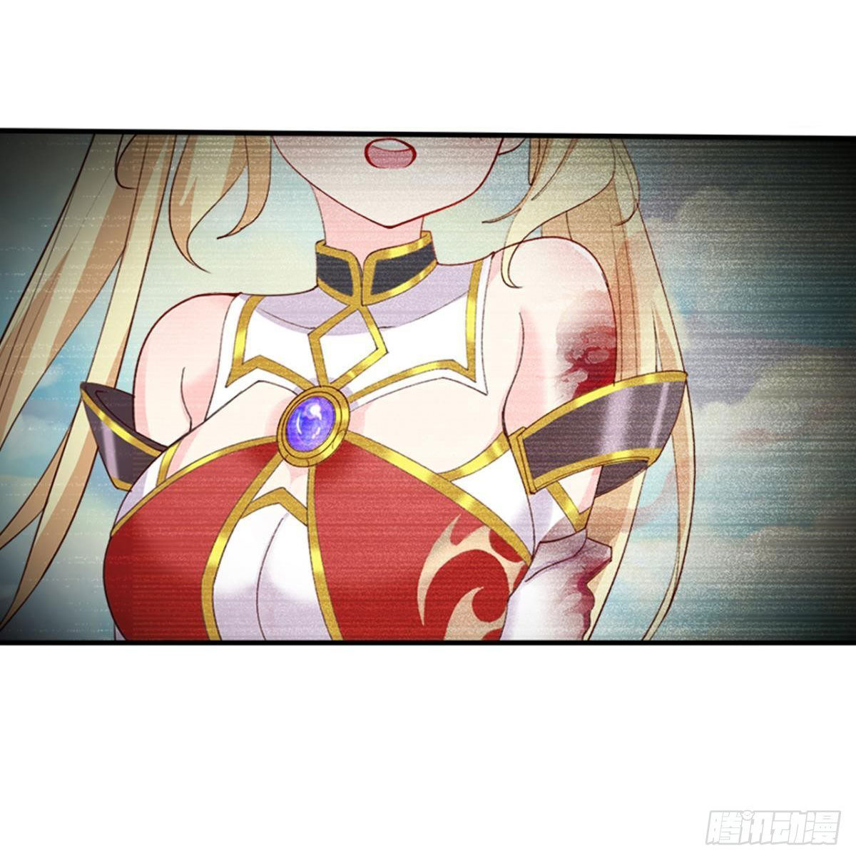 แก้วิกฤตแห่งสวรรค์ ตอนที่ 16 หน้า 33