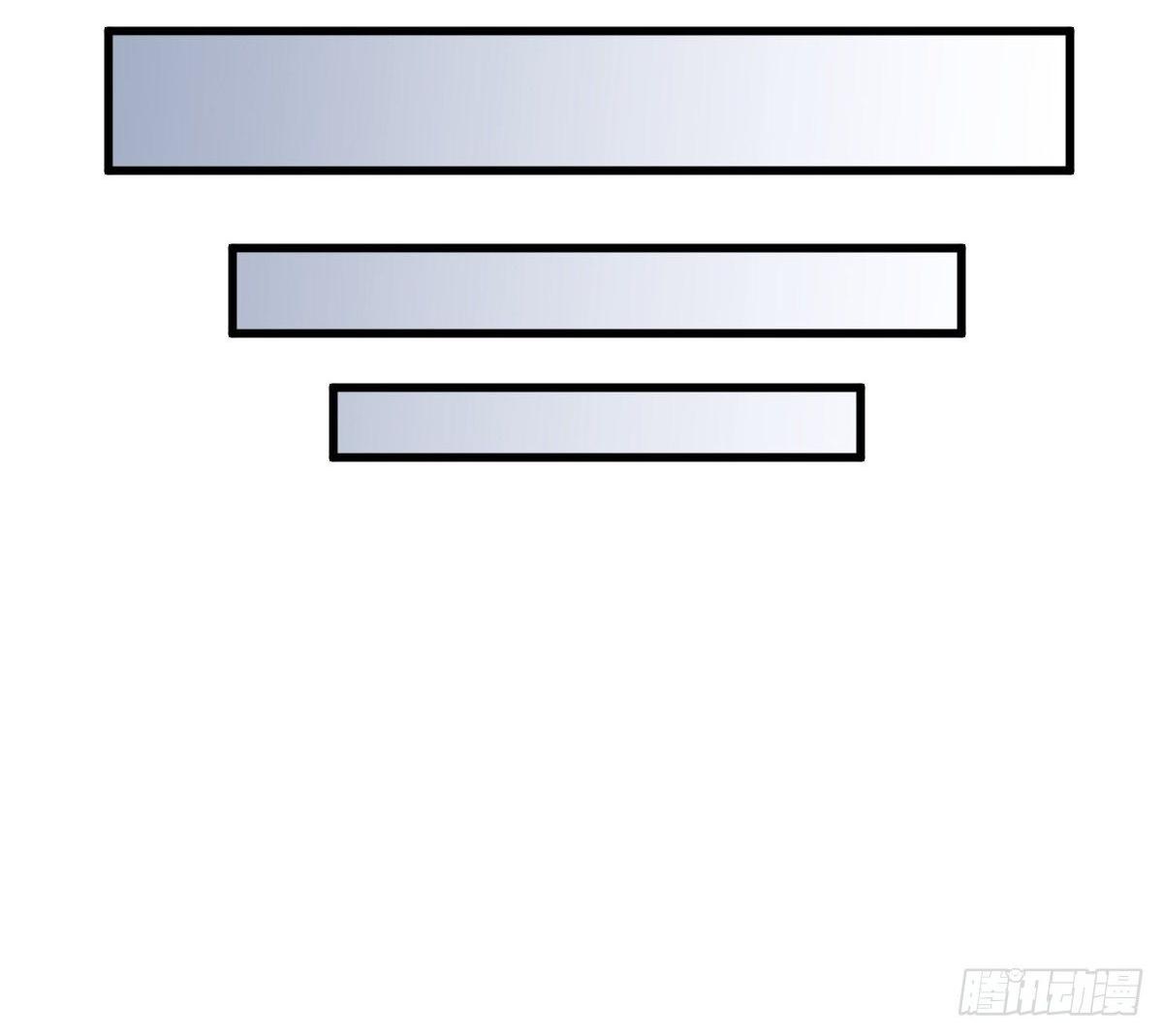 Lan Ke Qi Yuan ตอนที่ 18 หน้า 38