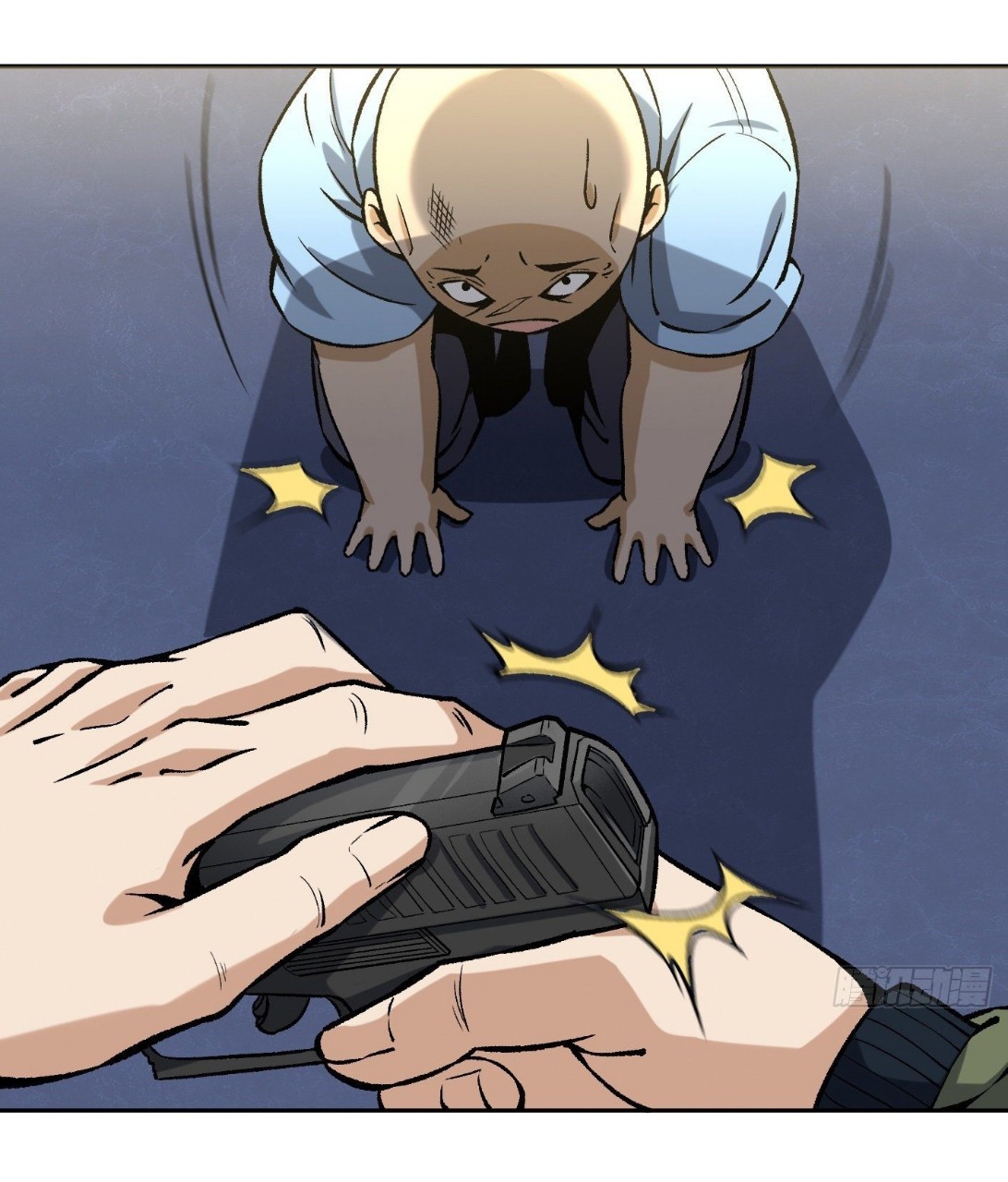 ยอดคนอัจฉริยะ ซุปเปอร์ไวรัสกลายพันธุ์ ตอนที่ 11 หน้า 25