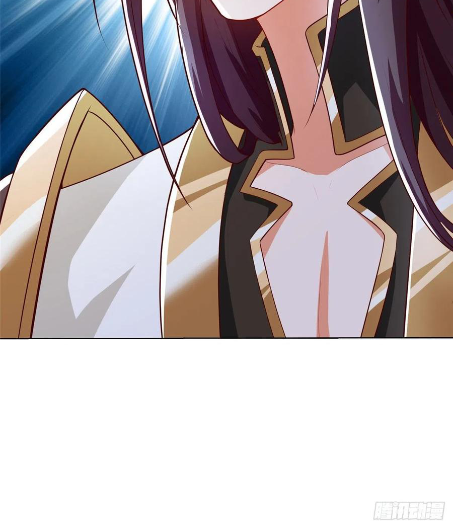 (ชนจีน) Dragon Master (จูหมิง นักรบเซียนมังกร) ตอนที่ 108 หน้า 50