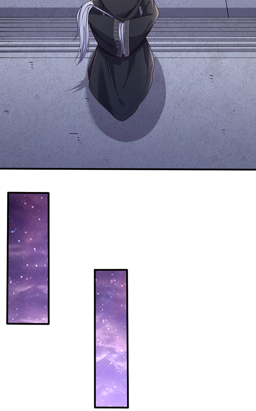 ด้วยเขตแดนกระบี่ ข้าสามารถเป็นเซียนกระบี่ได้ ตอนที่ 97 หน้า 20