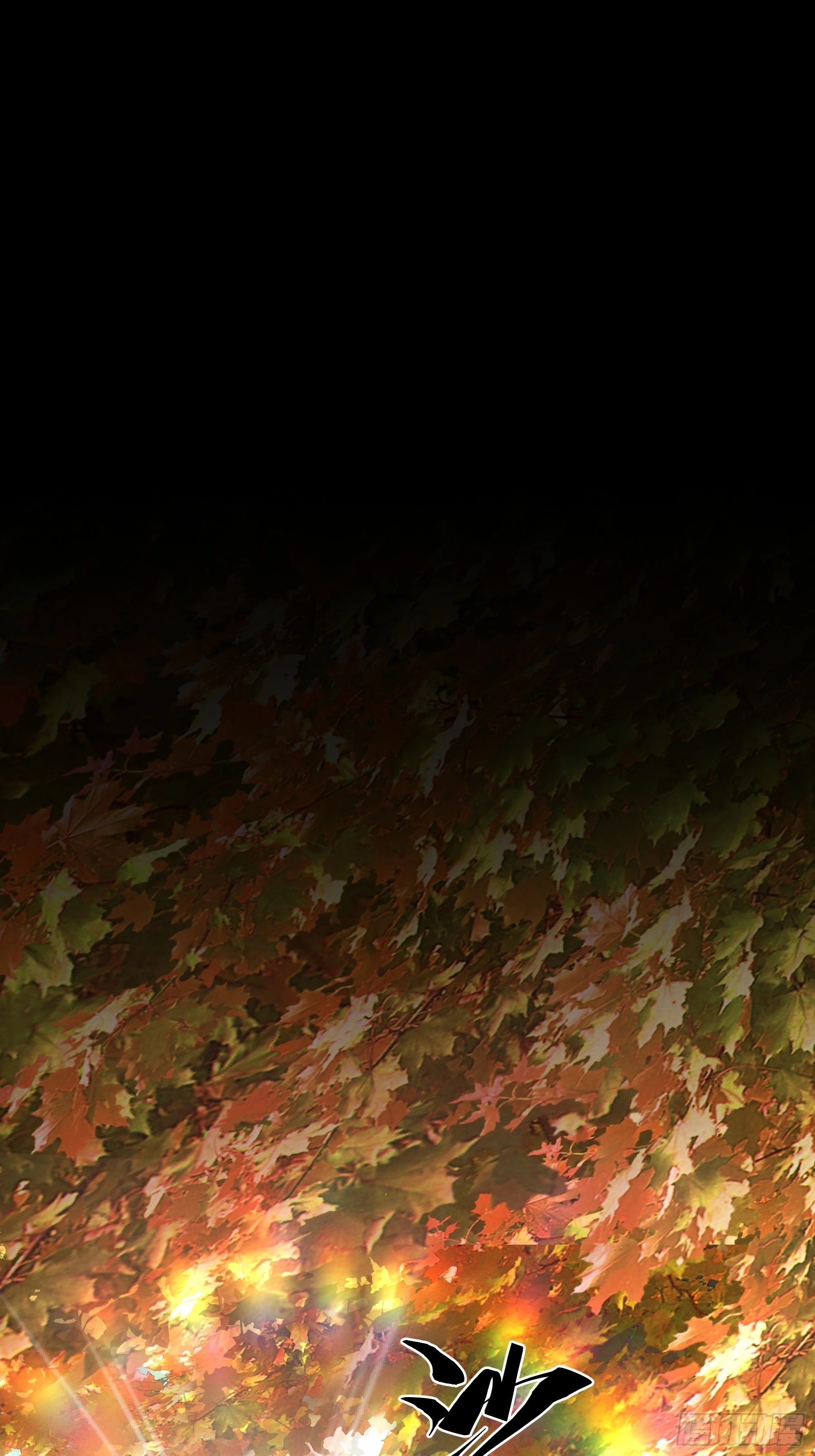 หาญท้าชะตาฟ้า ปริศนายุทธจักร ตอนที่ 43 หน้า 33