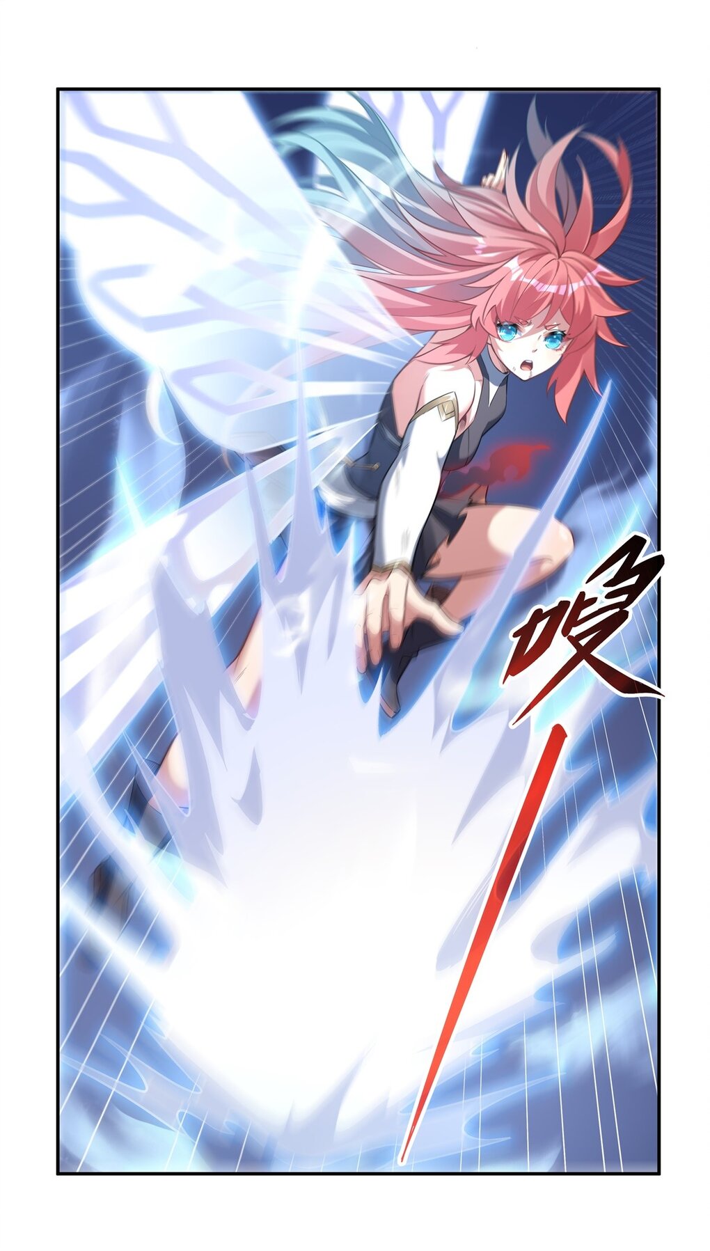 ศิษย์ของข้าล้วนมีอนาคตที่ยิ่งใหญ่ (ชนจีน) ตอนที่ 62 หน้า 31