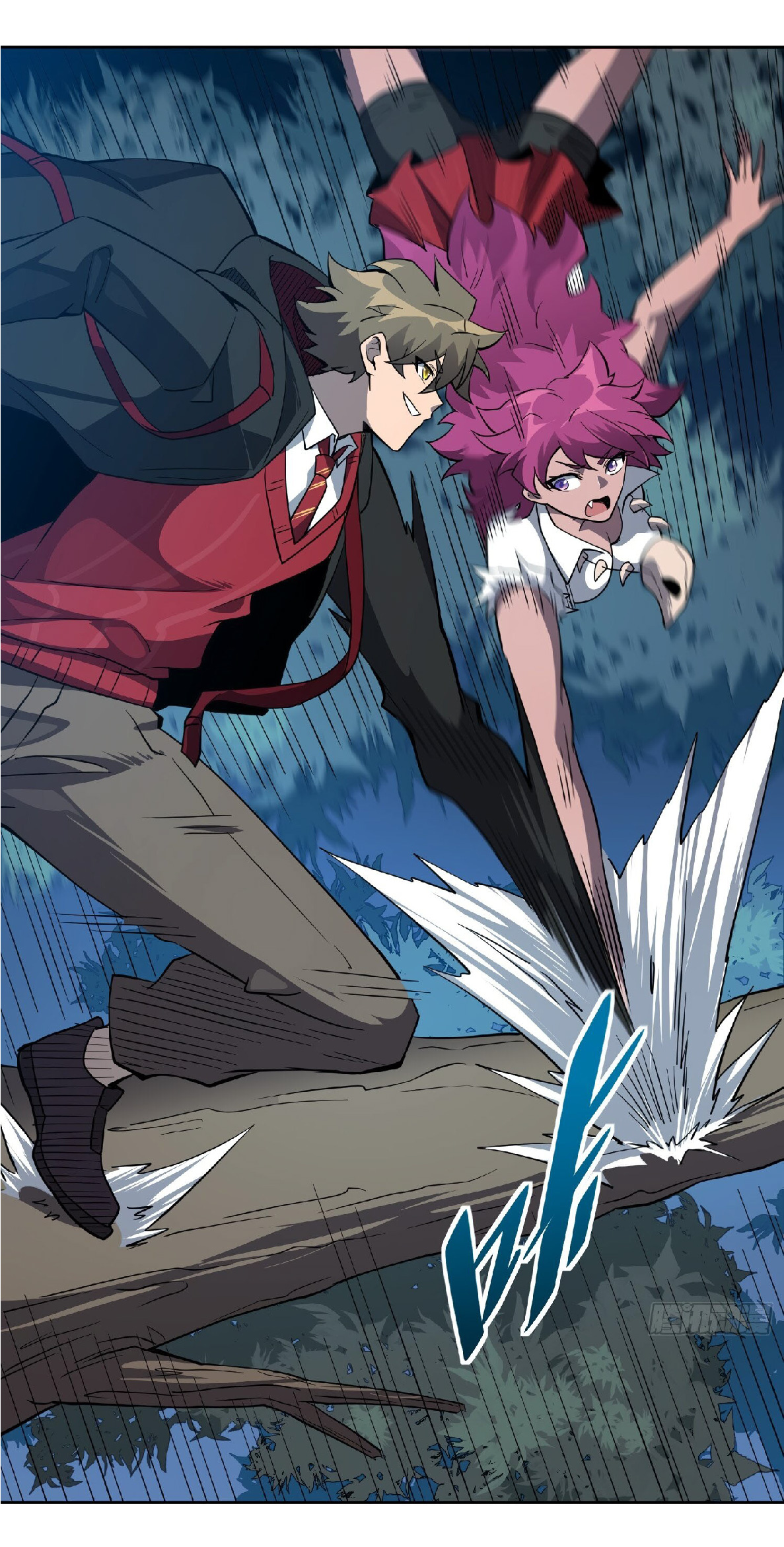 The People On Earth Are Too Ferocious ตอนที่ 113 หน้า 17