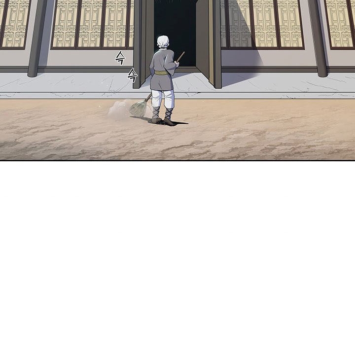 The God Of War ตอนที่ 10 หน้า 3