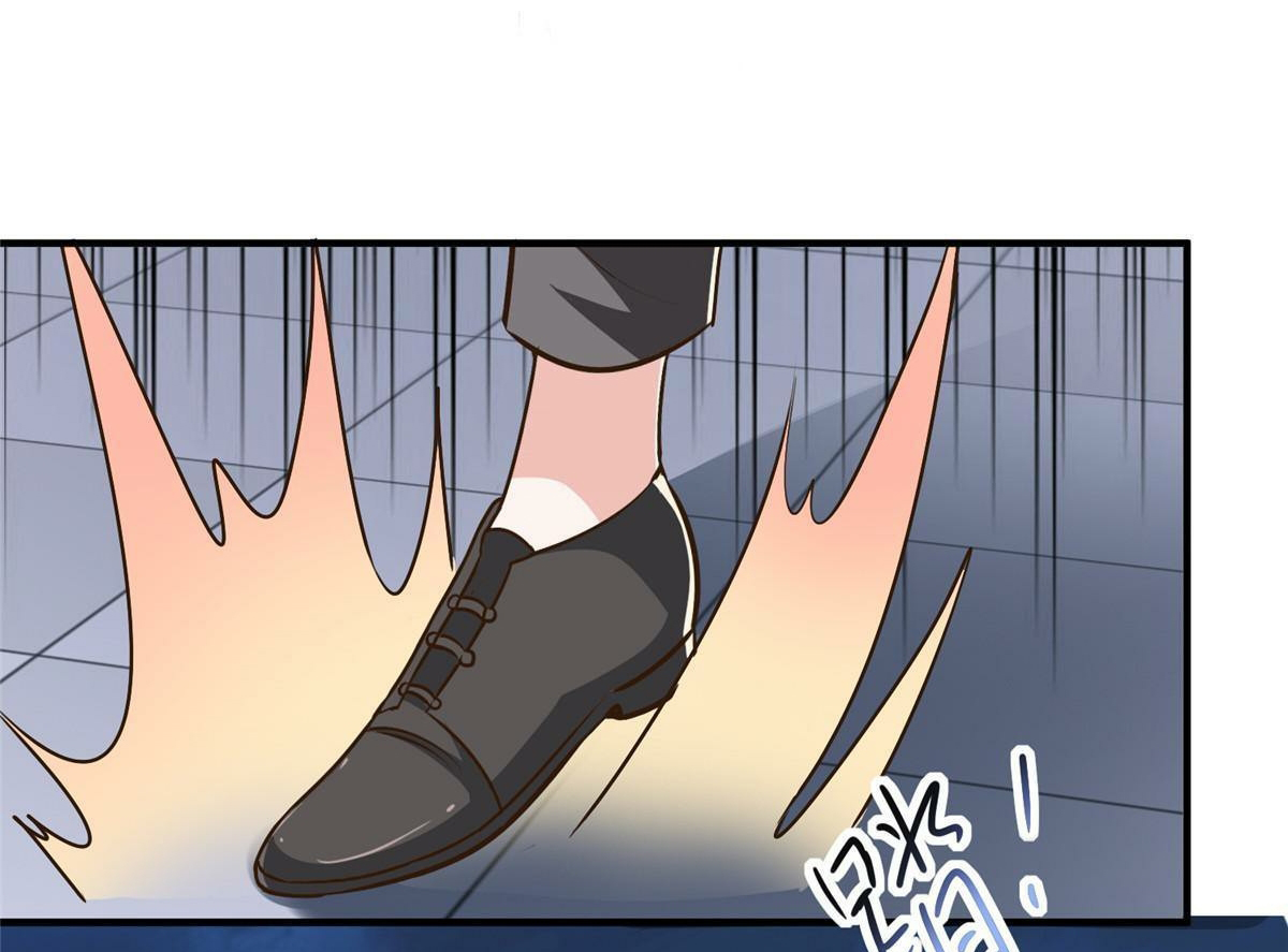 ถูกพ่อบังคับให้ต้องเลือก 1/10 เทพธิดามาแต่งงานด้วย ตอนที่ 26 หน้า 27