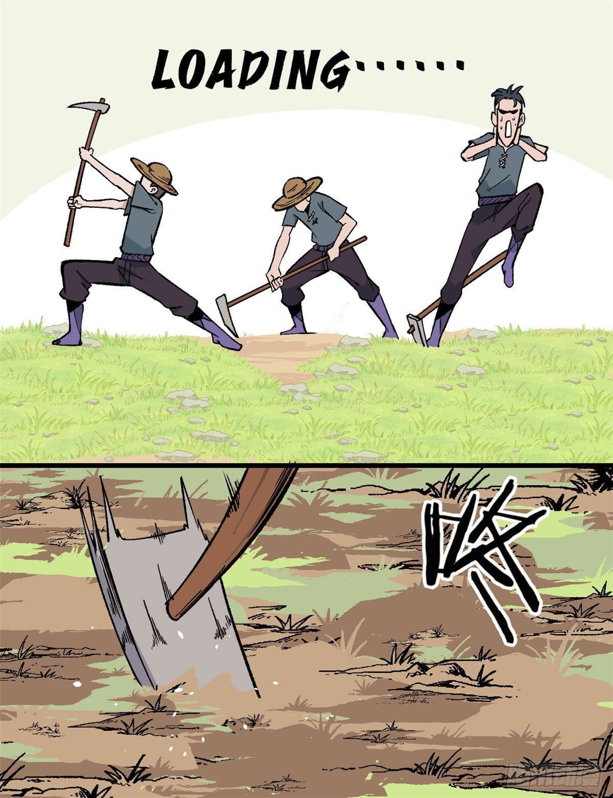 นิกายที่แข็งแกร่งที่สุด (ทันจีน) ตอนที่ 63 หน้า 21