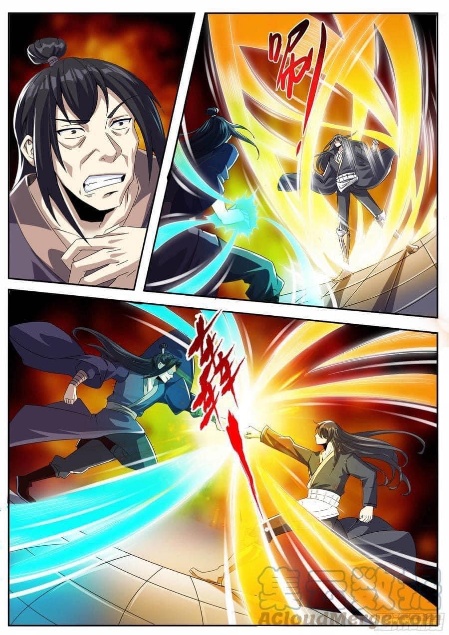 I am God ข้าคือเทพเจ้า เกิดไหม่ ตอนที่ 61 หน้า 7