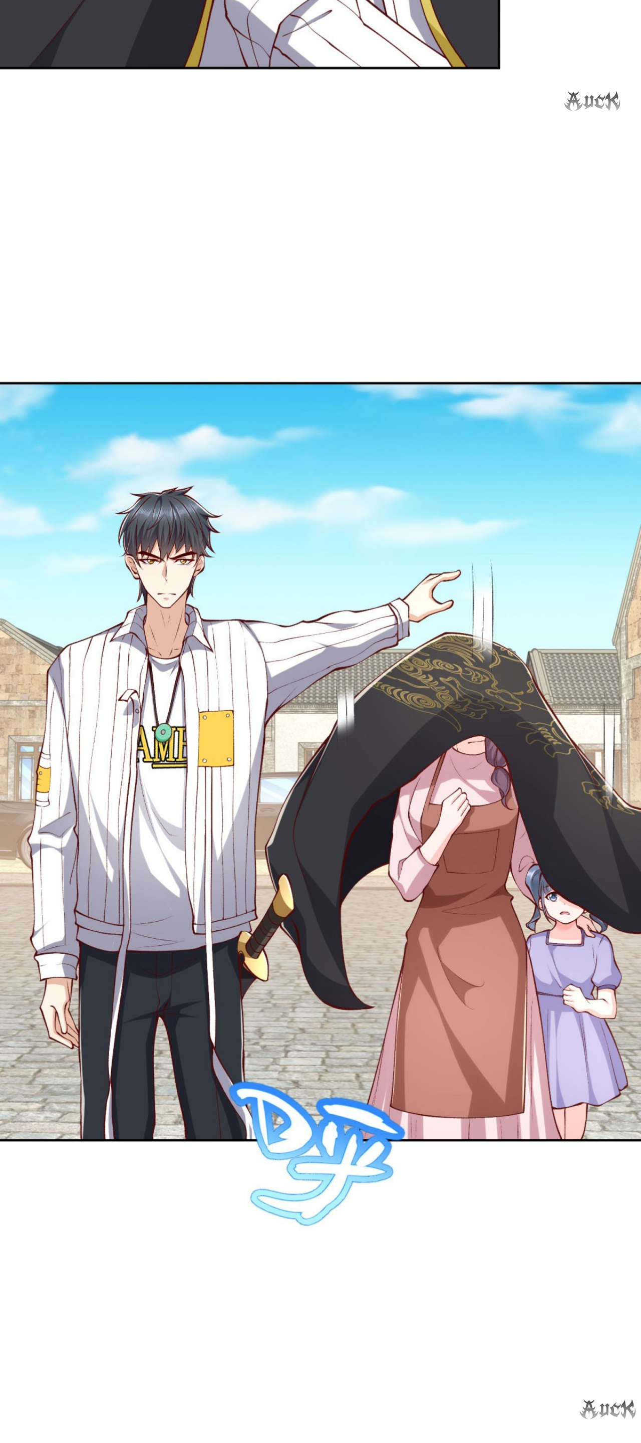 เทพเจ้าแห่งสงครามที่แข็งแกร่งที่สุดของเมือง ตอนที่ 24 หน้า 10