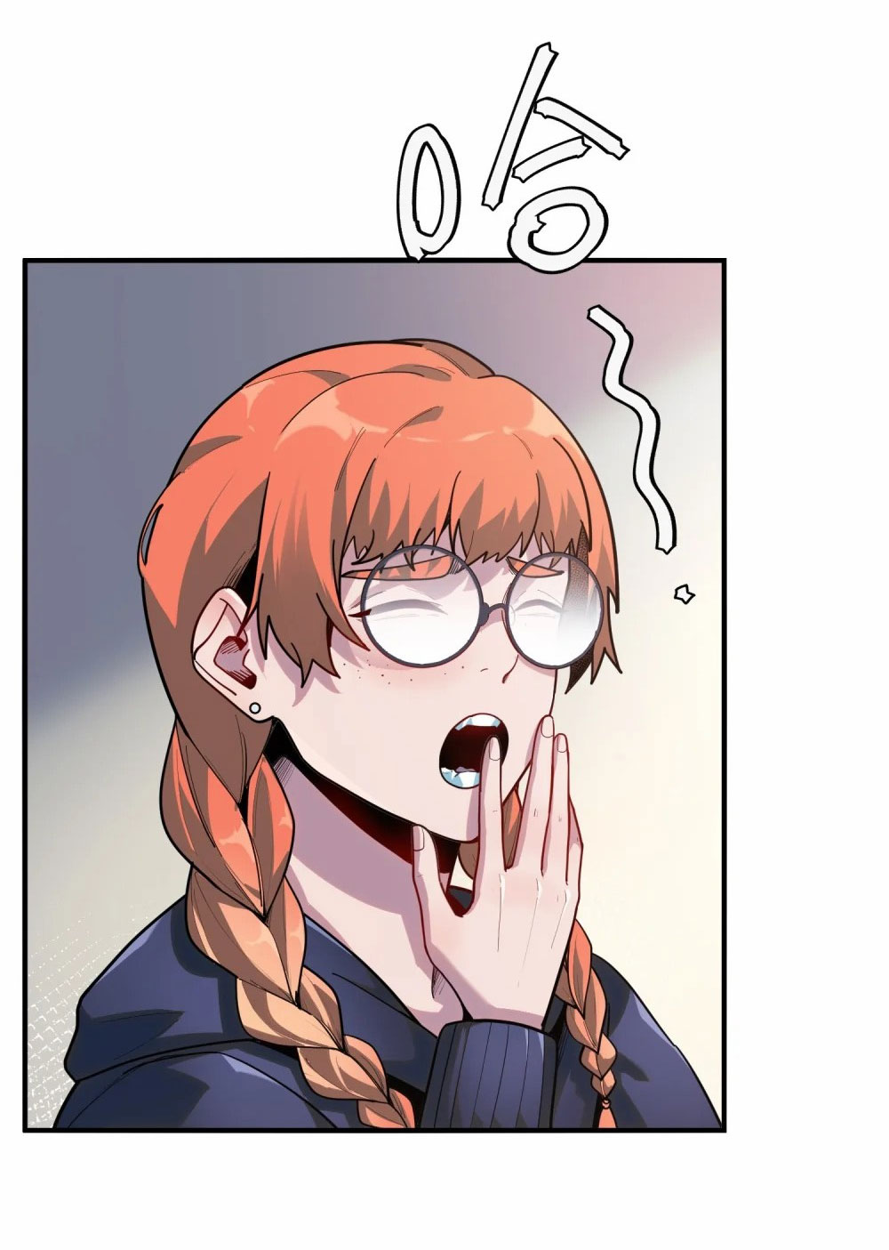 ราชาเหมันต์ ตอนที่ 3 หน้า 36