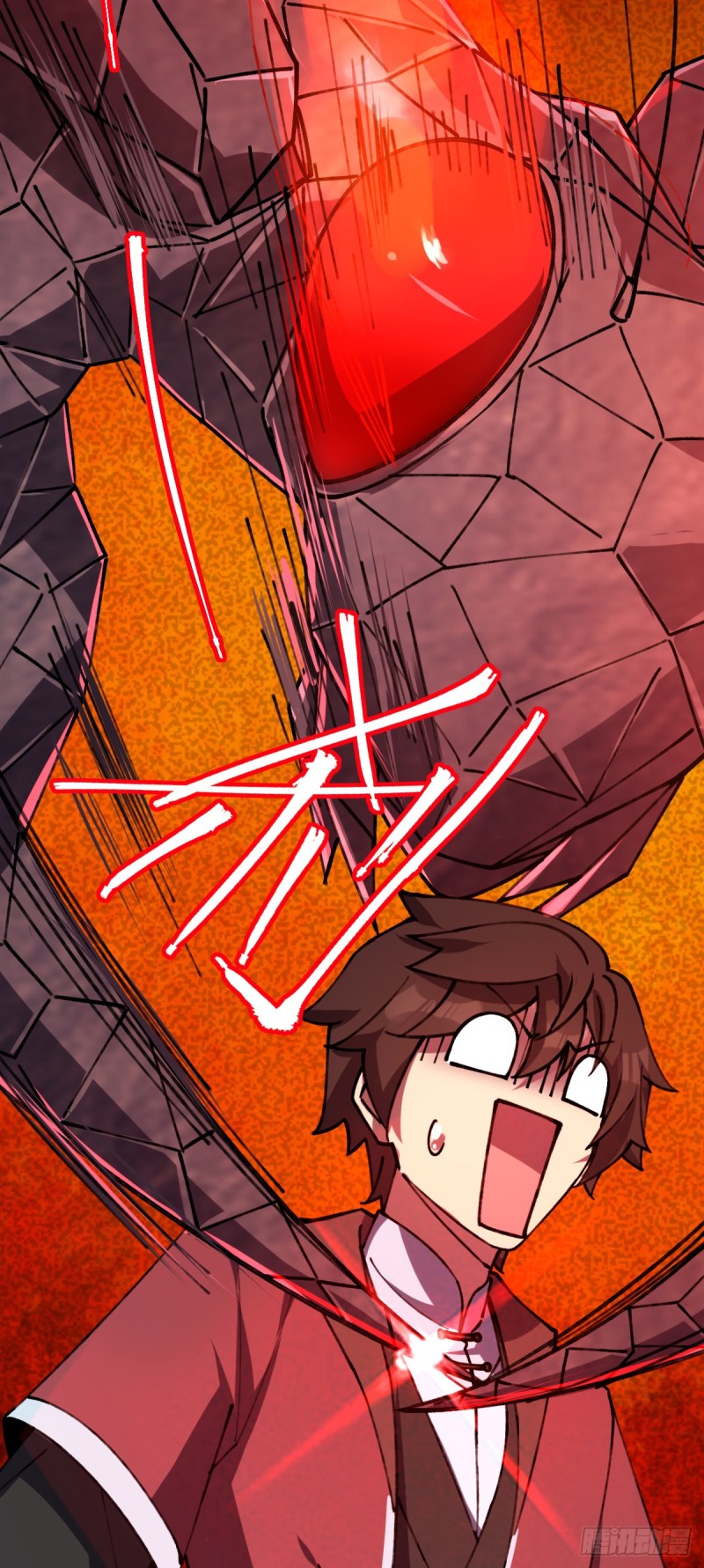 My Master Only Breaks Through Every Time the Limit Is Reached ตอนที่ 7 หน้า 49