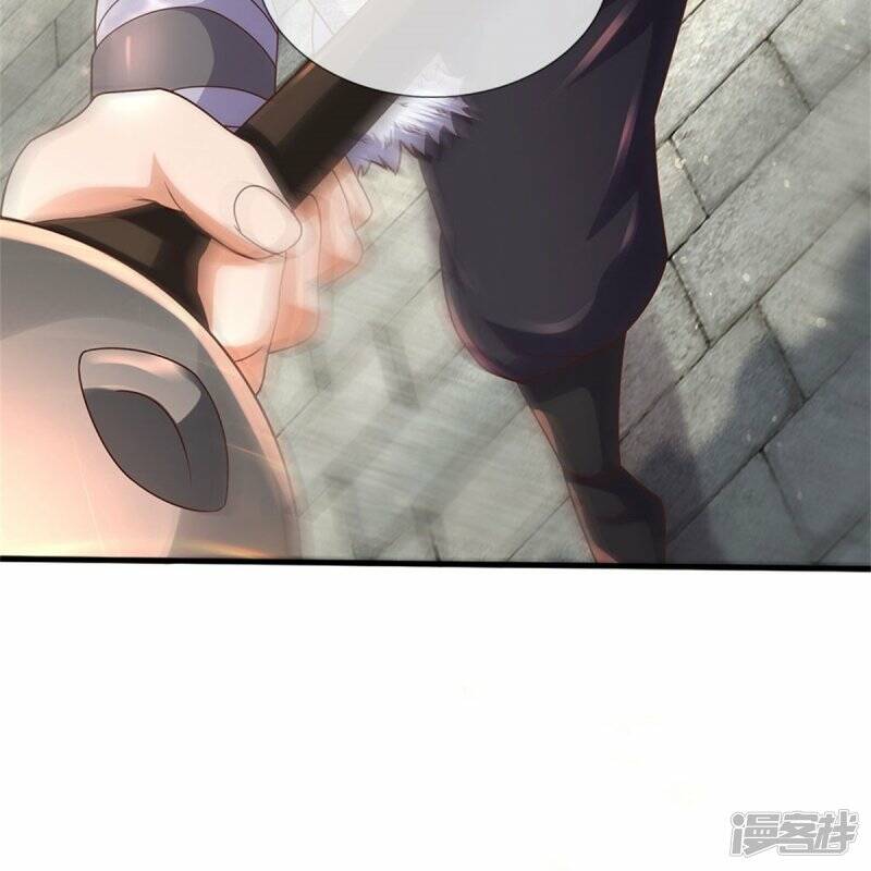 Sky Sword God ตอนที่ 105 หน้า 16