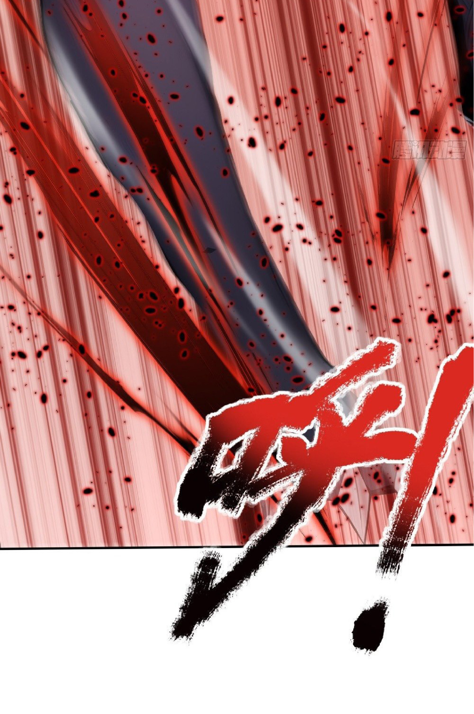 ปรมาจารย์สัตว์ร้าย ตอนที่ 7 หน้า 30