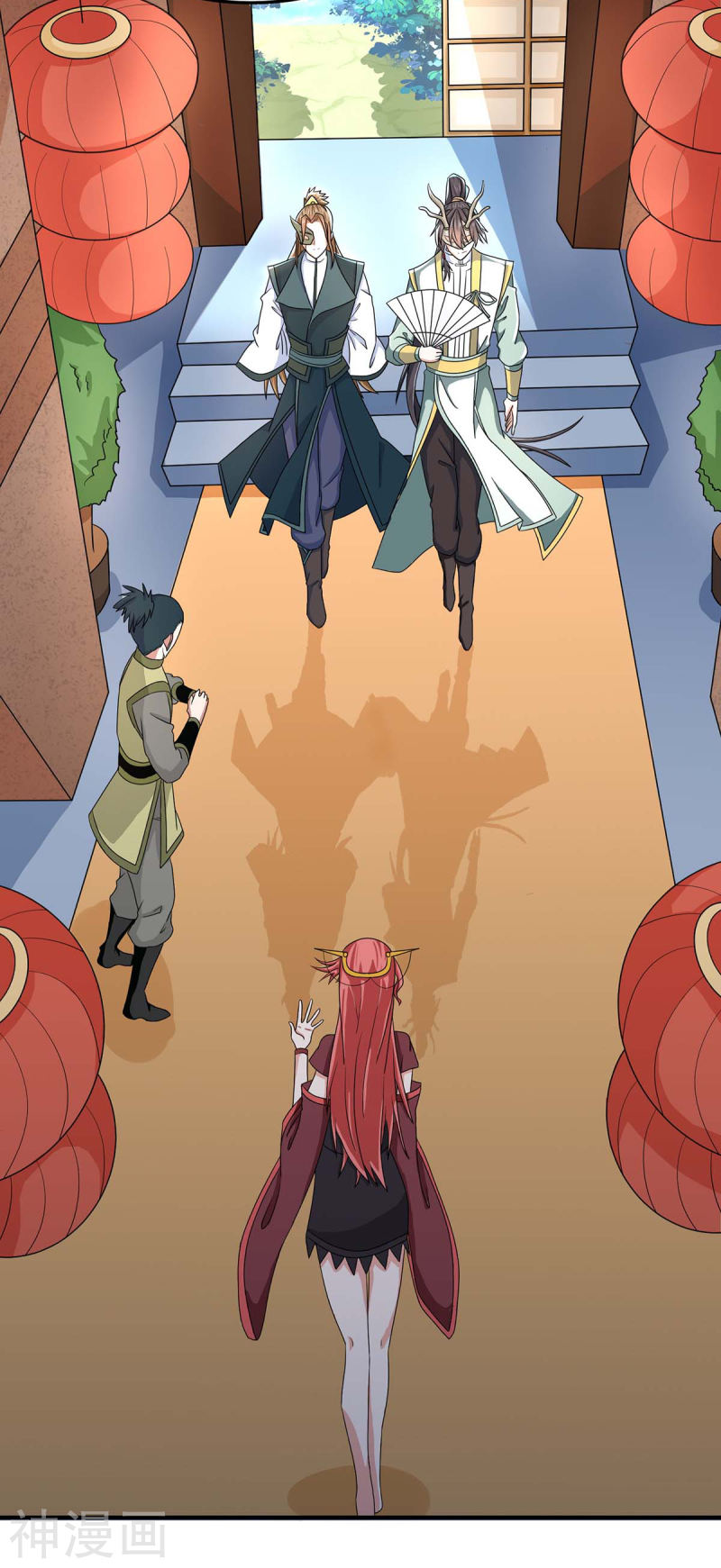 การกลับมาของจักพรรดิ์ ตอนที่ 154 หน้า 3