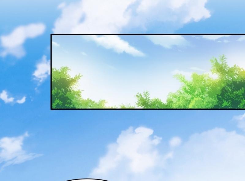 ข้าแค่ไม่เล่นไพ่ตามเกม ตอนที่ 122 หน้า 5