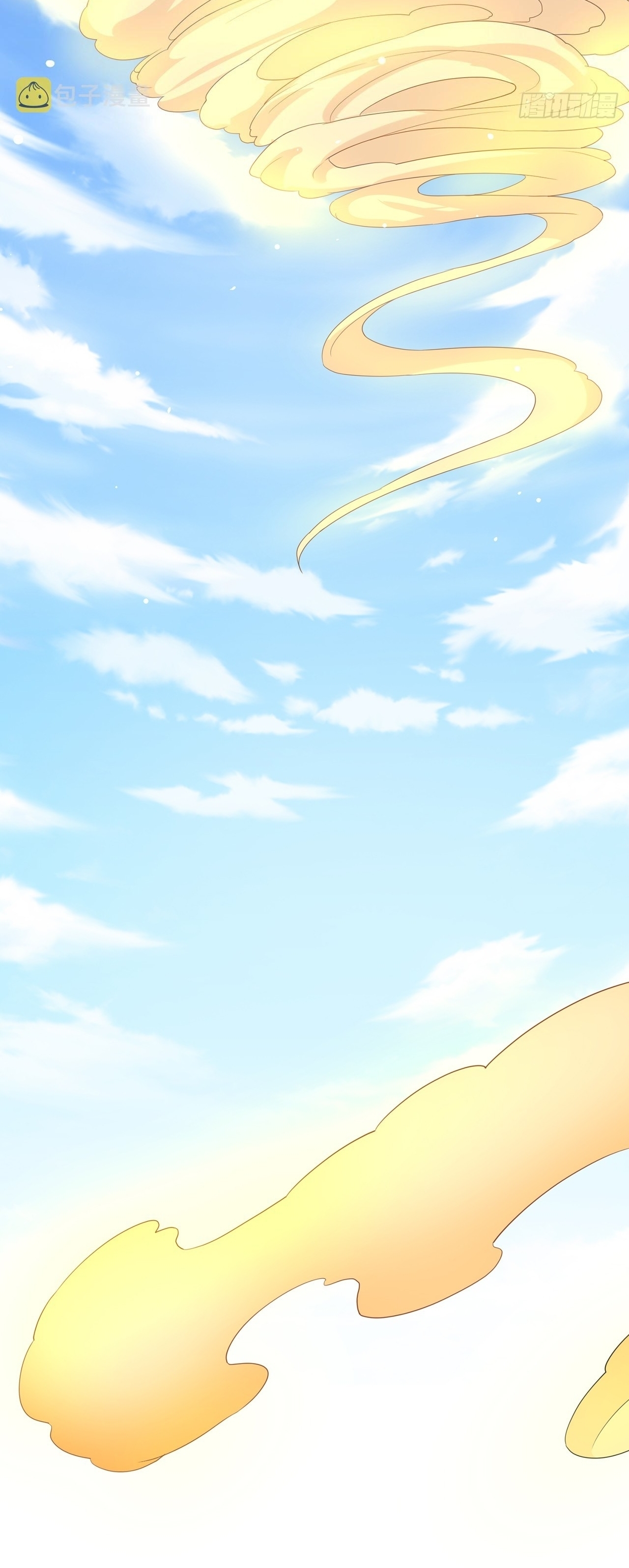 เทพก็อยากทำไร่ไถนาเหมือนกัน! (ชนจีน) ตอนที่ 38 หน้า 24