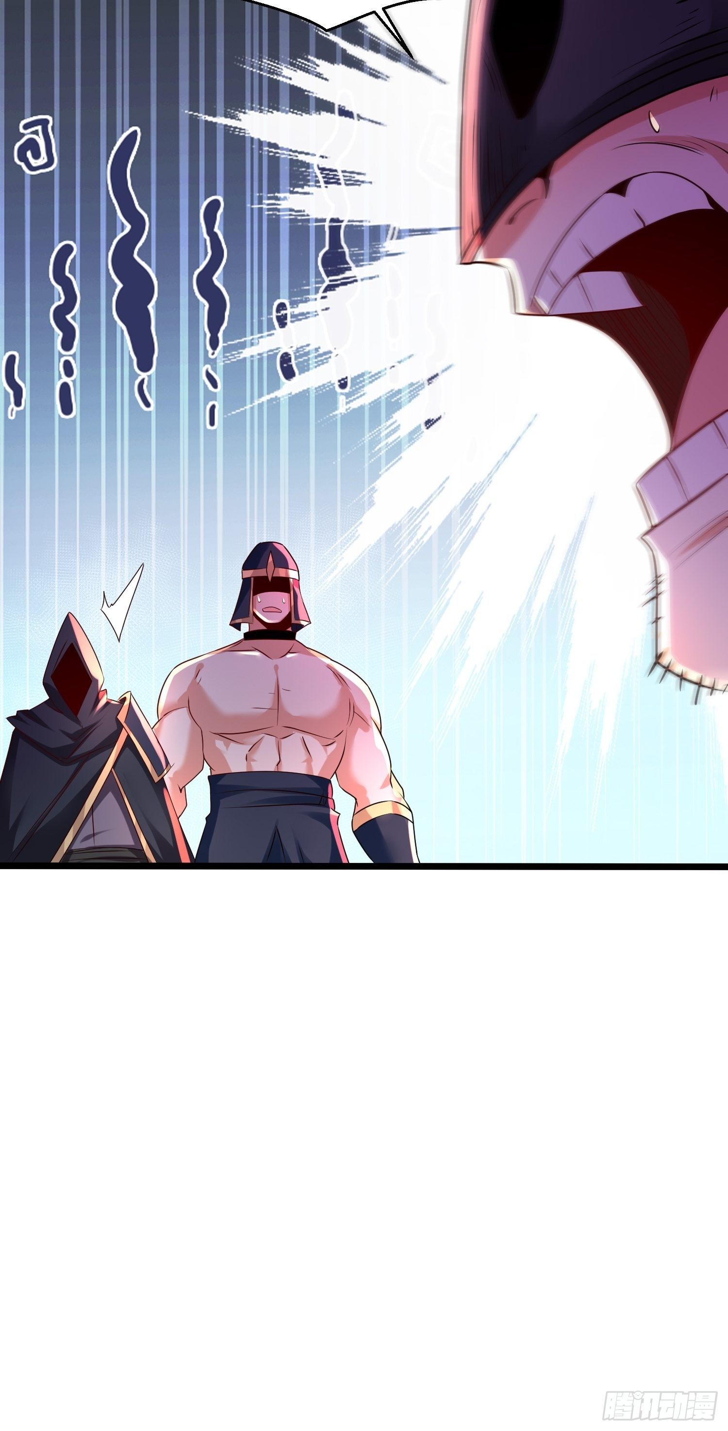 เทพกระบี่มรณะ (ชนจีน) ตอนที่ 74 หน้า 34