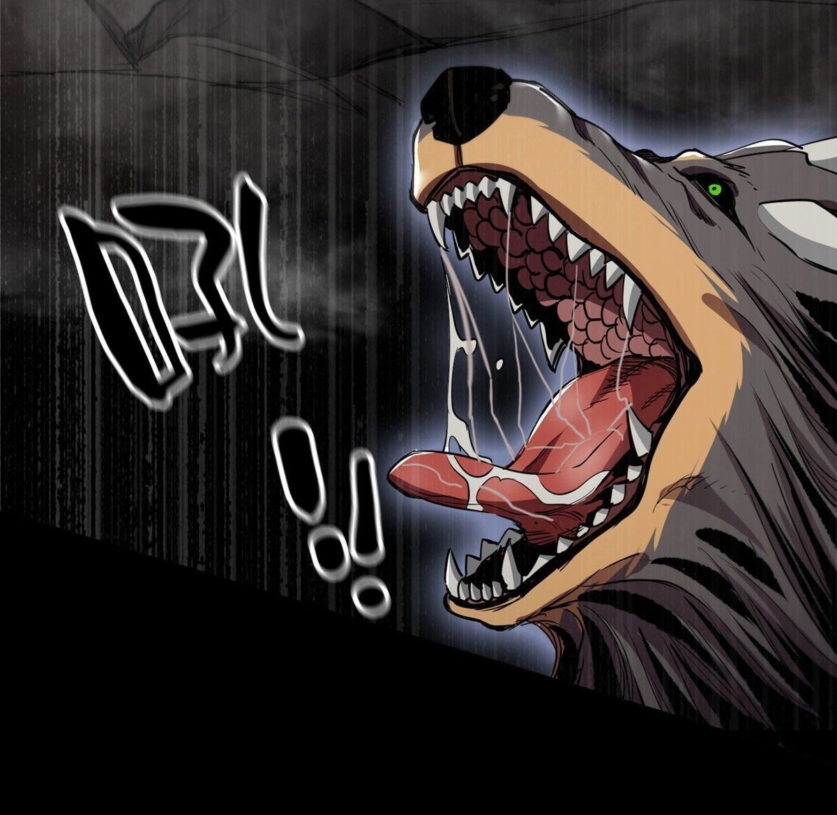 รูเล็ตเวิลด์ สุ่มไอเทมเอาชีวิตรอด ตอนที่ 24 หน้า 2