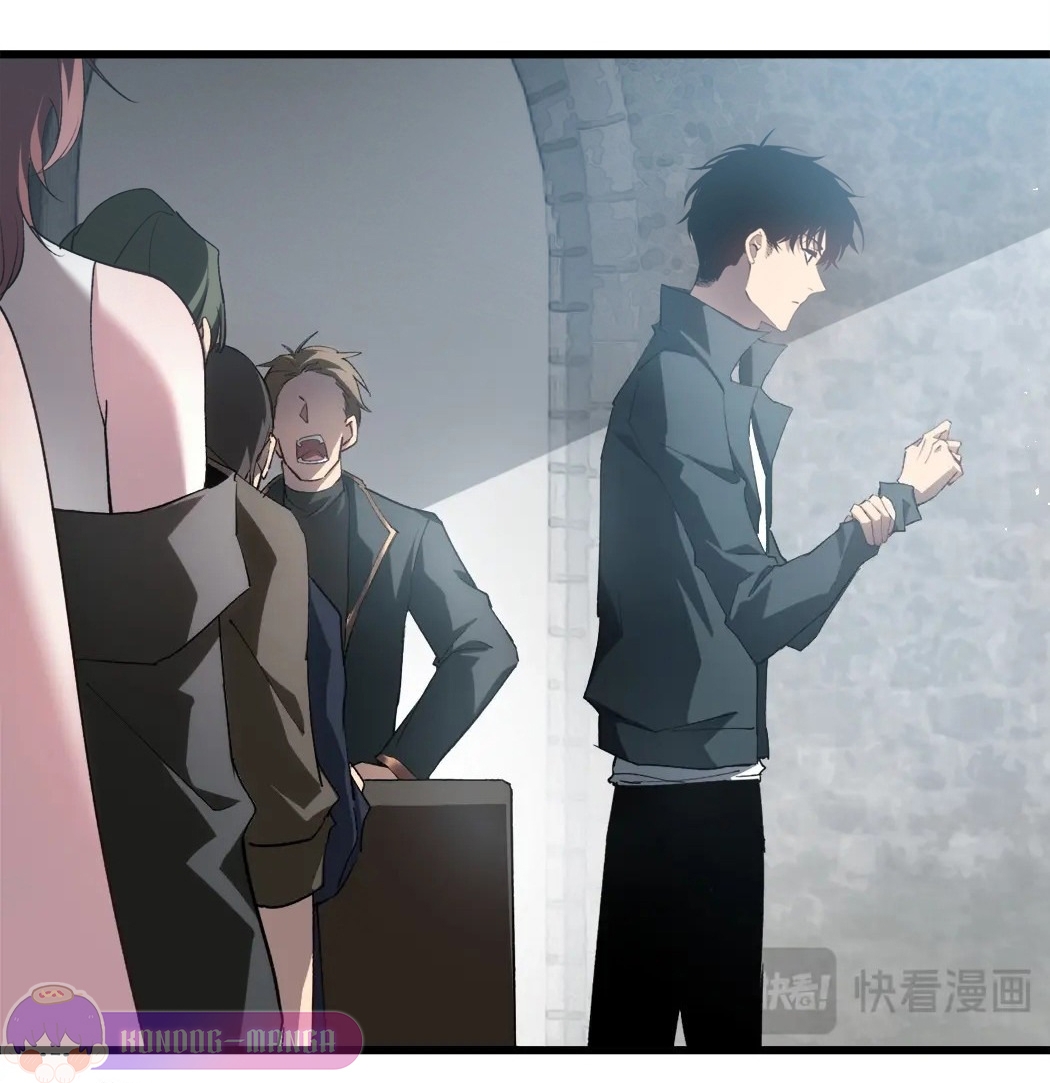 ราชาแมลงผู้เรียกภัยพิบัติจากธรรมชาติ ตอนที่ 17 หน้า 37