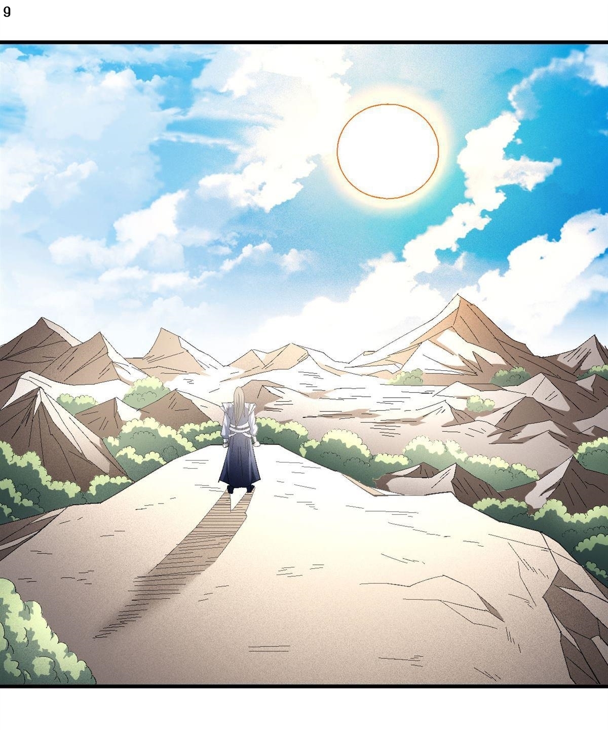 God of Martial Arts เทพยุทธ์แห่งใต้หล้า ตอนที่ 32 หน้า 10