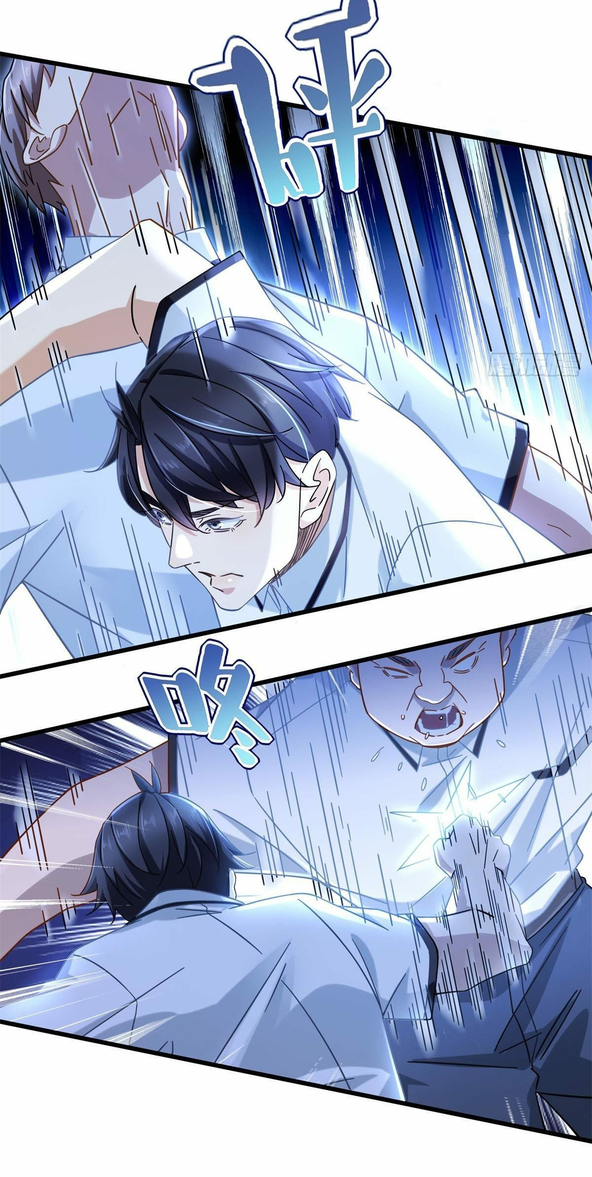 The new best all-rounder  ผู้แข็งแกร่งรอบด้าน ตอนที่ 6 หน้า 5