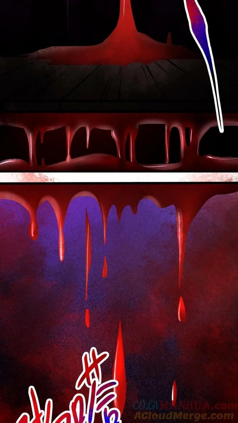 Mysterious Pharmacist ตอนที่ 66 หน้า 13