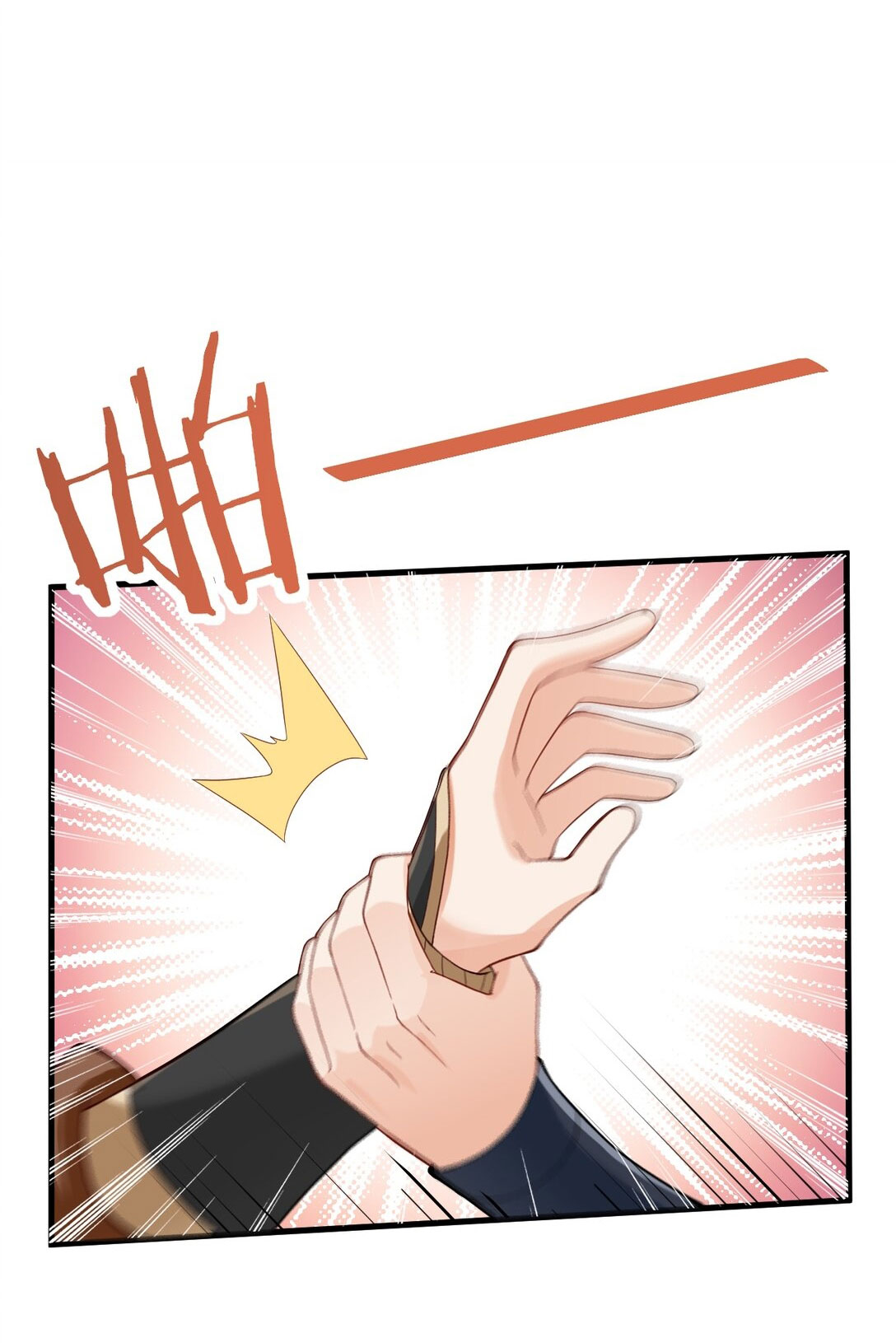 ด้วยโลกแห่งการฝึกตน เหล่าเซียนจึงอยู่ยงคงกระพันในใต้หล้า ตอนที่ 13 หน้า 33