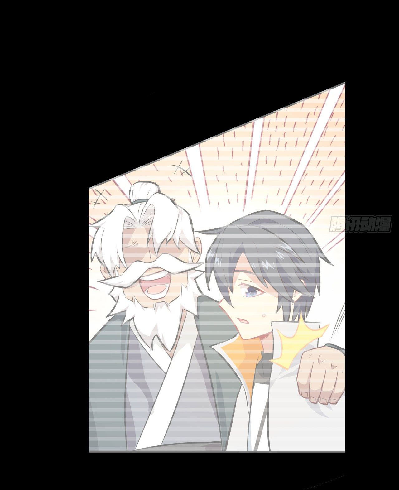 Magician from The Future ตอนที่ 9 หน้า 18