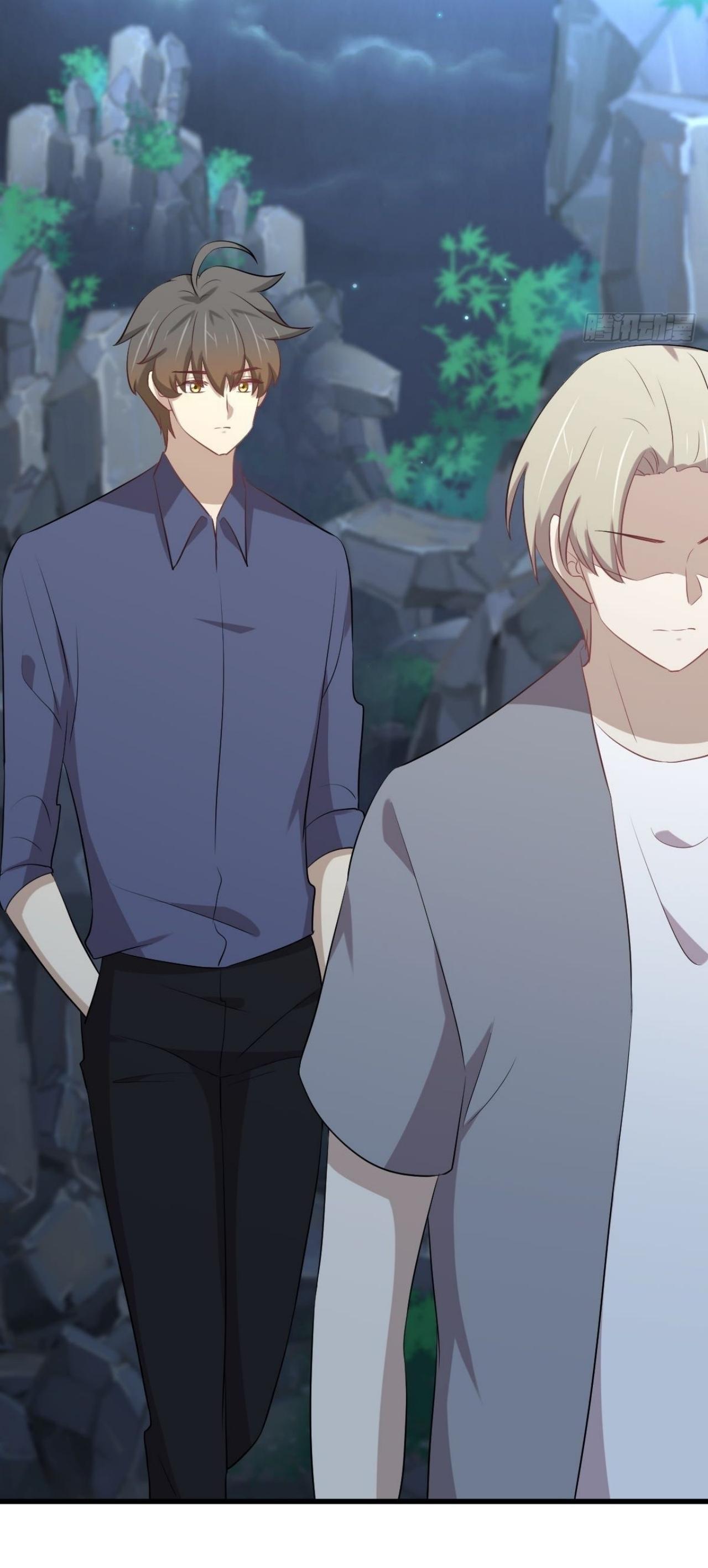 Immortal Swordsman in The Reverse World ข้าเซียนกระบี่ไม่เกาะสตรี ตอนที่ 318 หน้า 47