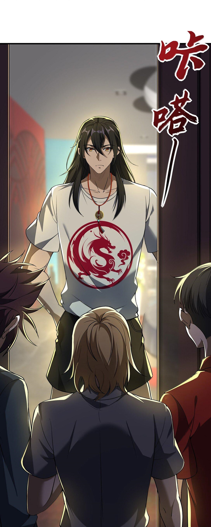 During the live broadcast, I proposed to the female ghost - she really agreed?! ตอนที่ 61 หน้า 26