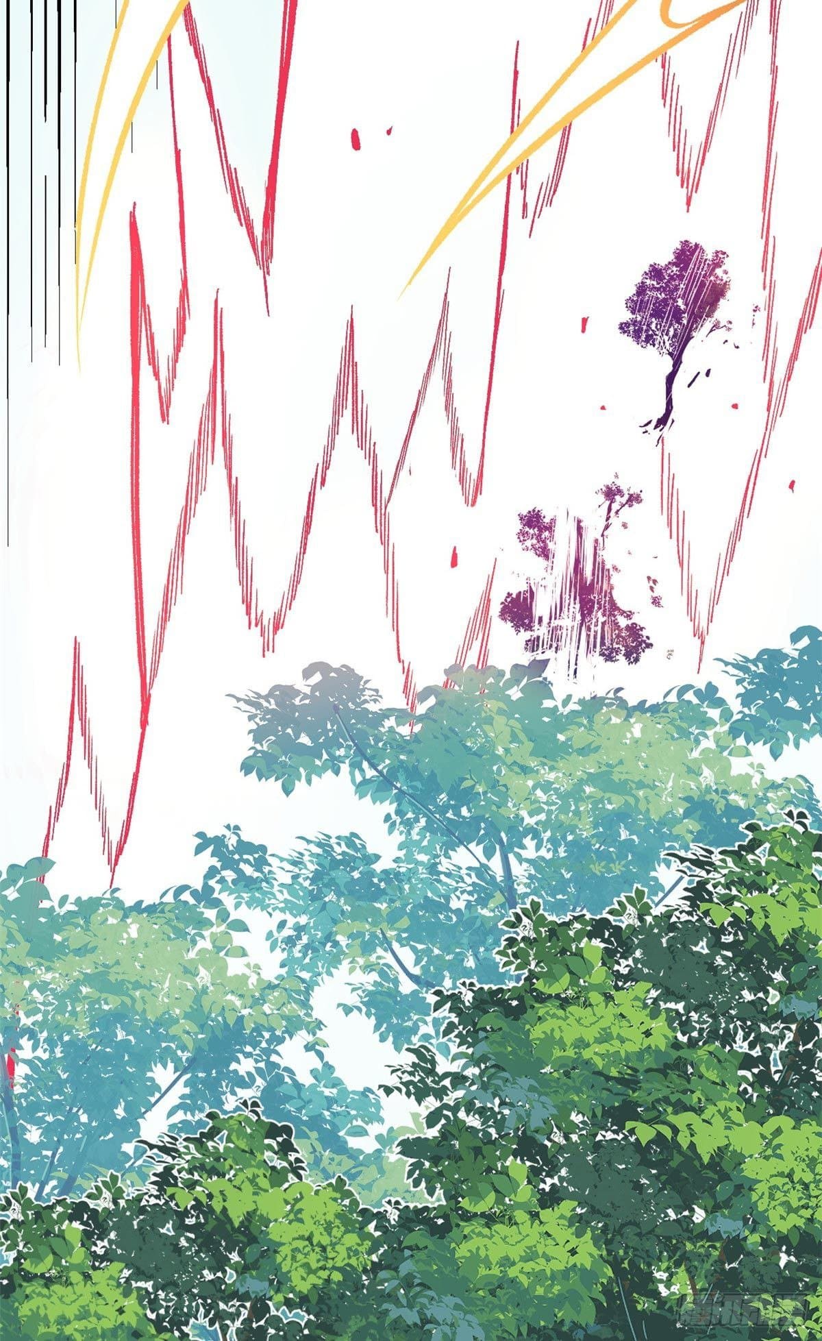 นิกายที่แข็งแกร่งที่สุด (ทันจีน) ตอนที่ 79 หน้า 34