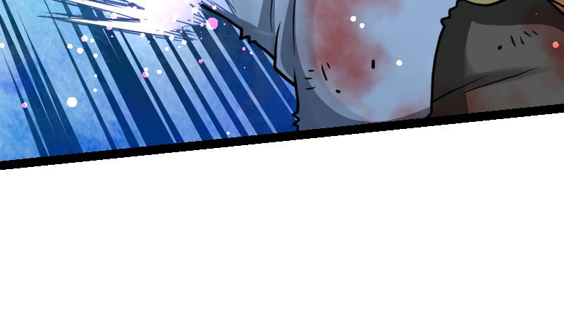 Peerless sword god เทพกระบี่ไรเทียมทาน ตอนที่ 42 หน้า 57