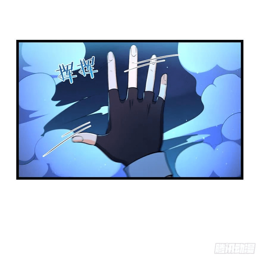 The new life of the Kuan King-ชีวิตใหม่ของราชาจอมกวน ตอนที่ 32 หน้า 50