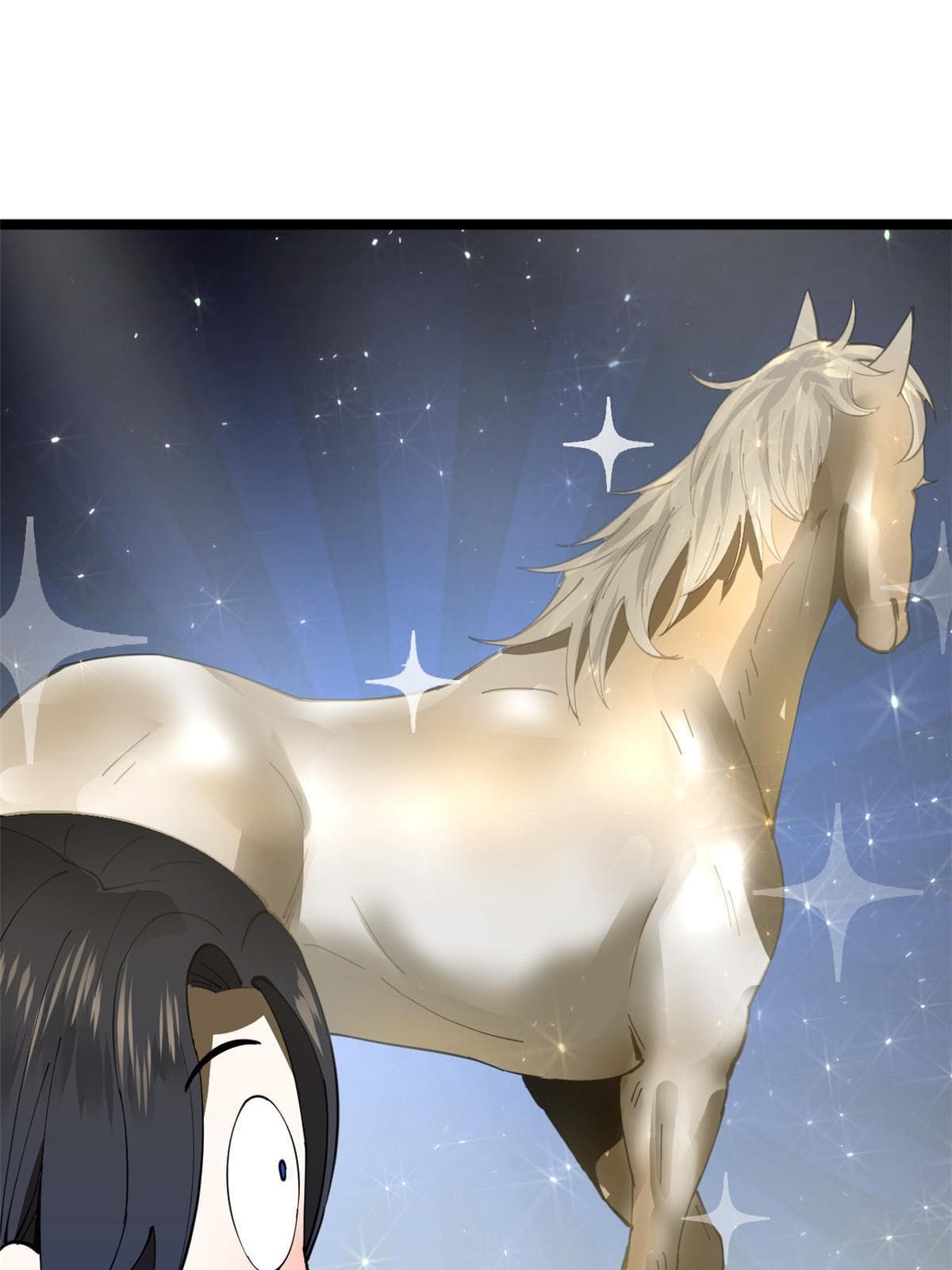 ลูกเขยที่แกร่งสุดในปฐพี (ทันจีน) ตอนที่ 17 หน้า 14