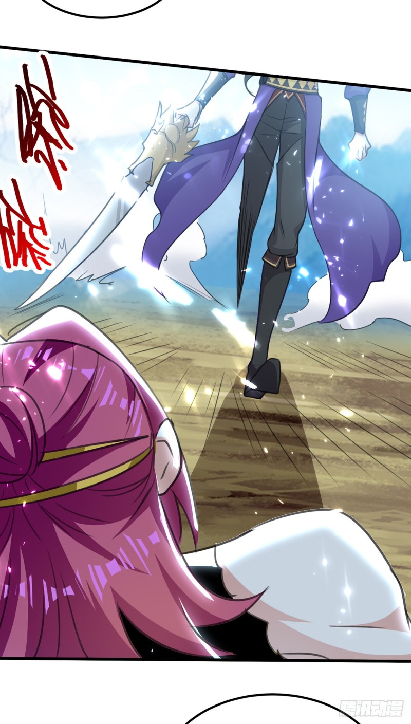 [จบ] ระบบบ้าคลั่ง ตอนที่ 50 หน้า 20